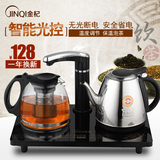 【天天特价】电磁茶炉自动上水电热水壶煮茶器保温茶具电热泡茶炉