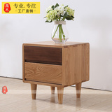日式简约床头柜 全实木床边柜 白橡木角柜储物柜子带抽屉小斗柜