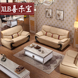 真皮沙发头层牛皮123组合 现代简约大小户型客厅三人实木皮艺沙发