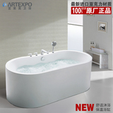 宜家美 欧式亚克力浴缸独立式椭圆家用浴缸1.5/1.6/1.7米 F-8805