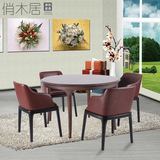 欧式餐桌椅组合实木6人4人现代简约黑胡桃木圆形餐桌餐椅饭桌宜家