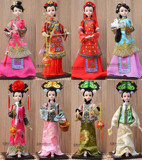 可儿娃娃芭比中国人偶古装娃娃娟人家居摆件创意礼品新年礼物