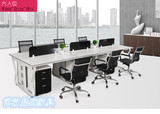 武汉办公家具4人位职员办公桌子组合屏风工位简约现代2人位办公桌