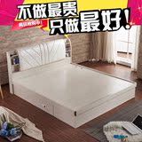 铭美轩 板式床简约现代双人床1.5 1.8米高箱床储物床气动气压床