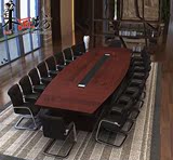 工厂现货木匠大型板式会议桌长桌简约环保办公桌会客桌椭圆形弧形