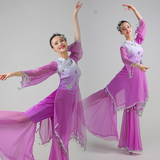 新款成人女装秧歌服古典扇子舞民族服现代舞蹈演出服表演服装