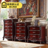 欧式实木斗柜 红棕色实木雕花三四五斗柜客厅储物柜 美式古典家具
