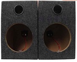 加厚型汽车音响改装6寸或6.5寸喇叭音箱木箱空箱低音炮扬声器箱体