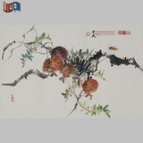 黄庭真迹中国书字画作品写意二尺中堂客厅玄关手绘花鸟画2276