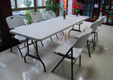 简易折叠桌可便携式长桌餐桌户外摆地摊桌办公桌会议塑料宣传桌子
