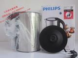 Philips/飞利浦 HD9319 HD9316电热水壶