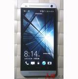 HTC 801E M7 one 联通4G美版电信3G 四核安卓智能手机 诚意推荐