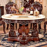 天然大理石餐桌全实木雕花配套餐椅餐桌大理石圆桌欧式贵族餐桌