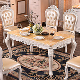 爱尚欧式大理石餐桌椅组合实木长方形餐桌小户型方桌餐厅饭桌