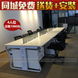 北京办公家具现代员工卡座办公桌 4人职员工作位组合 屏风办公桌