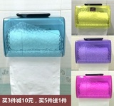 包邮防水纸巾架吸盘卫生间卫生纸盒卷纸盒创意可放手机免打孔特价