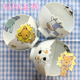 波佐见-日本进口无铅陶瓷釉下彩手绘儿童专用卡通汤碗小饭碗单品
