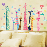幼儿园墙壁大型装饰墙贴画 儿童房间卧室卡通松鼠大树贴纸长颈鹿