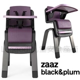 现货行货荷兰NUNA ZAAZ宝宝儿童成长型餐椅升降调节+五点式安全带