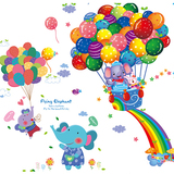 宝宝儿童房幼儿园装饰墙贴 彩色气球环游记小动物热气球贴纸 包邮