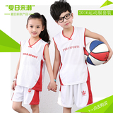 PYRO儿童篮球服运动套装夏男女童球衣小学生比赛训练服定制印字号