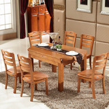 实木餐桌椅组合小户型折叠餐桌可伸缩6人圆形饭桌现代简约橡木桌