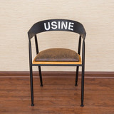 美式餐椅铁艺靠背椅子铁艺餐桌椅咖啡厅扶手椅圈椅书桌椅电脑座椅