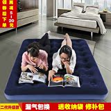 Sanfang充气床单人气垫床双人充气床垫家用加厚植绒床户外折叠床