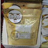 现货 日本lululun最新款干燥肌美白面膜7片 金色限定
