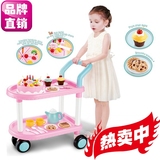 儿童过家家厨房玩具套装DIY生日蛋糕切切乐购物推车3-5岁女孩玩具