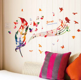 音符羽毛墙贴客厅卧室温馨创意艺术音乐教室装饰贴画床头沙发贴纸