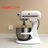 KitchenAid美国厨宝5K5SS厨师机打蛋机搅拌机和面机