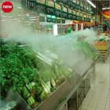 工业超声波加湿机静音雾化器蔬菜保鲜加湿机家用大雾量加湿器配件