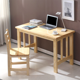 包邮组装台式家用简约现代松木笔记本电脑桌简易办公桌实木书桌