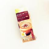 【现货】日本代购AGF MAXIM stick浓郁奶香摩卡 可可咖啡 4支