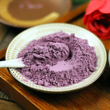 紫薯粉烘焙用纯天然无添加自制芋圆原料粉300克熟冲饮代餐食品