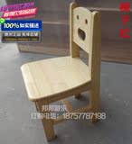 幼儿园椅子儿童实木椅子宝宝靠背椅子樟子松椅子
