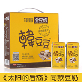 韩豆豆全豆奶韩国进口饮料7谷豆浆营养早餐奶16盒太阳的后裔同款