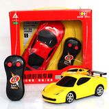 儿童遥控汽车玩具兰博基尼漂移遥控赛车模型男孩大小孩子都可以玩