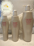 日本资生堂adenovital护理道头皮生机系列洗发水护发素生发防脱发