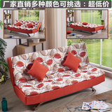 现代简约多功能布艺小户型折叠沙发床可拆洗1.5/1.8米单双人两用