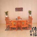 仿古茶桌功夫茶桌中式实木工字型小茶桌榆木茶艺茶桌茶桌椅组合