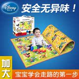 迪士尼宝宝儿童爬行垫拼图加厚2cm环保拼接地垫折叠xpe飞行棋地毯