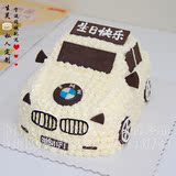 汽车蛋糕 淡奶油版 生芙蛋糕 宁波蛋糕定制配送 个性创意生日礼物