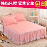 纯棉蕾丝床裙单件席梦思床垫保护套纯色床笠床罩1.8米公主款特价
