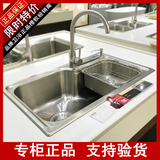 特价正品箭牌ASC1L7801H 大单盆厨房不锈钢水槽洗菜盆厨盆洗碗盆