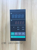日本RKC温控表器RH400 CH402 CD901 CB400 CD401 系列原装正品
