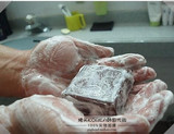 韩国正品代购 雪花秀宫中密皂100g纯手工蜜皂美白温和深层