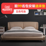 北欧布床可拆洗布艺床 现代简约双人床1.5 1.8米婚床小户型宜家床