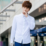 亚麻衬衫男长袖秋季白色棉麻潮流青年修身型薄款韩版纯色麻布上衣